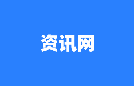 小狐钱包：轻松获取以太